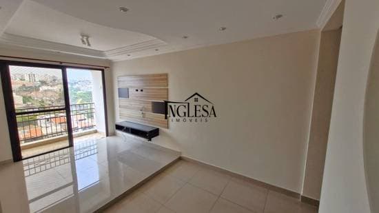 Foto 2 de Apartamento à venda com 75 m², 3 quartos e 1 vaga
